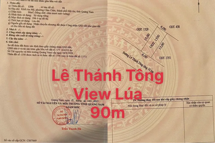 Không tìm ra lô thứ 2 đất View Lúa đường Lê Thánh Tông - An Mỹ - Hội An. Thích hợp xây dựng nghĩ dưỡng (MS446)